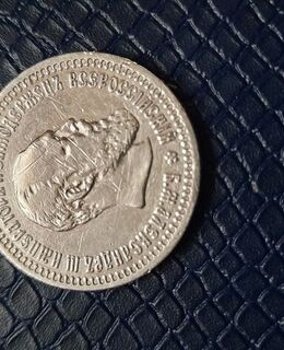 Борис — фото 1