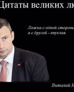 Антон Антонов
