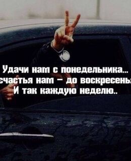 Константин Костин