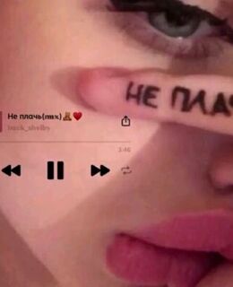 Вова Назаренко